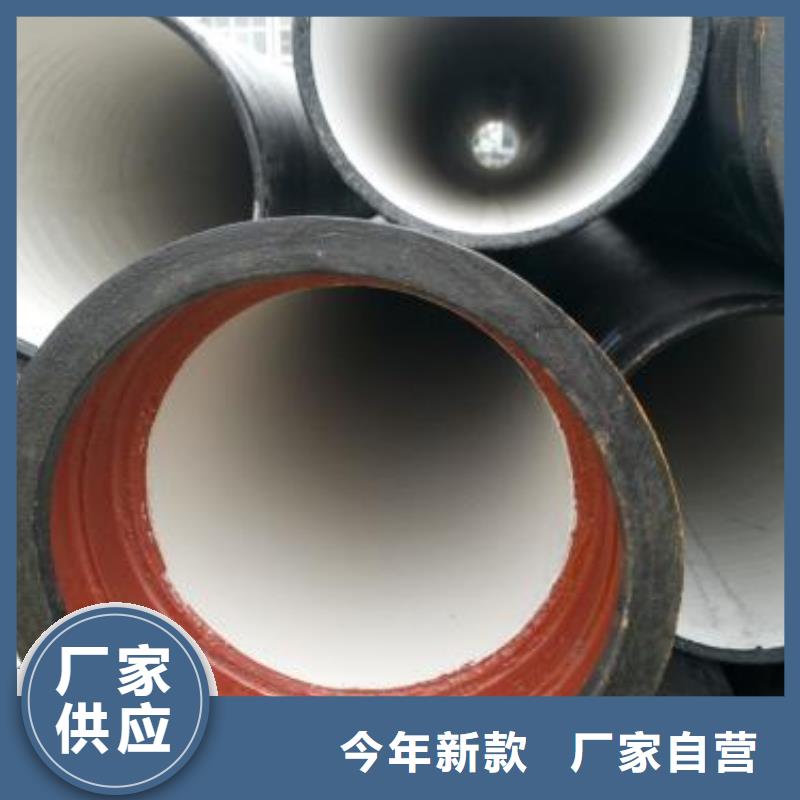 供水球墨铸铁管/k8球墨铸铁管