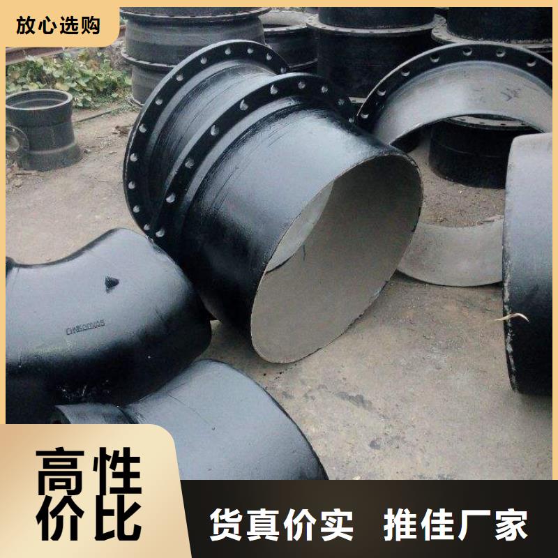 K8球墨铸铁管顶管