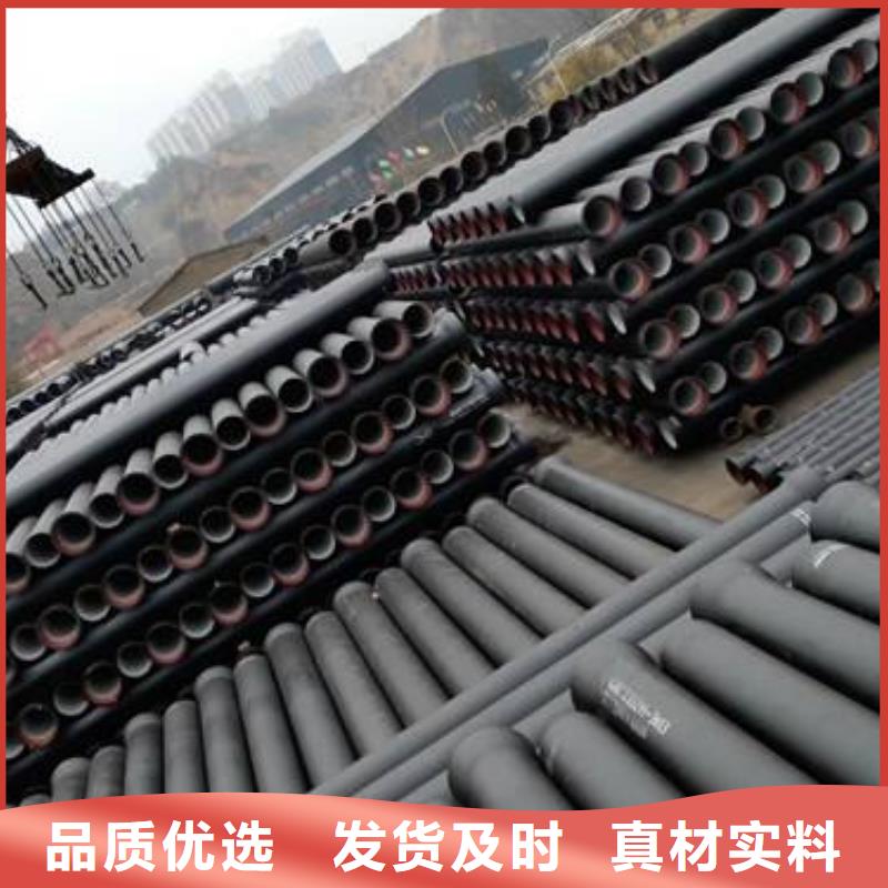 K型给水球墨铸铁管