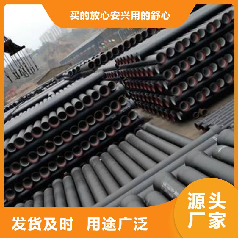 离心球墨铸铁管承插式