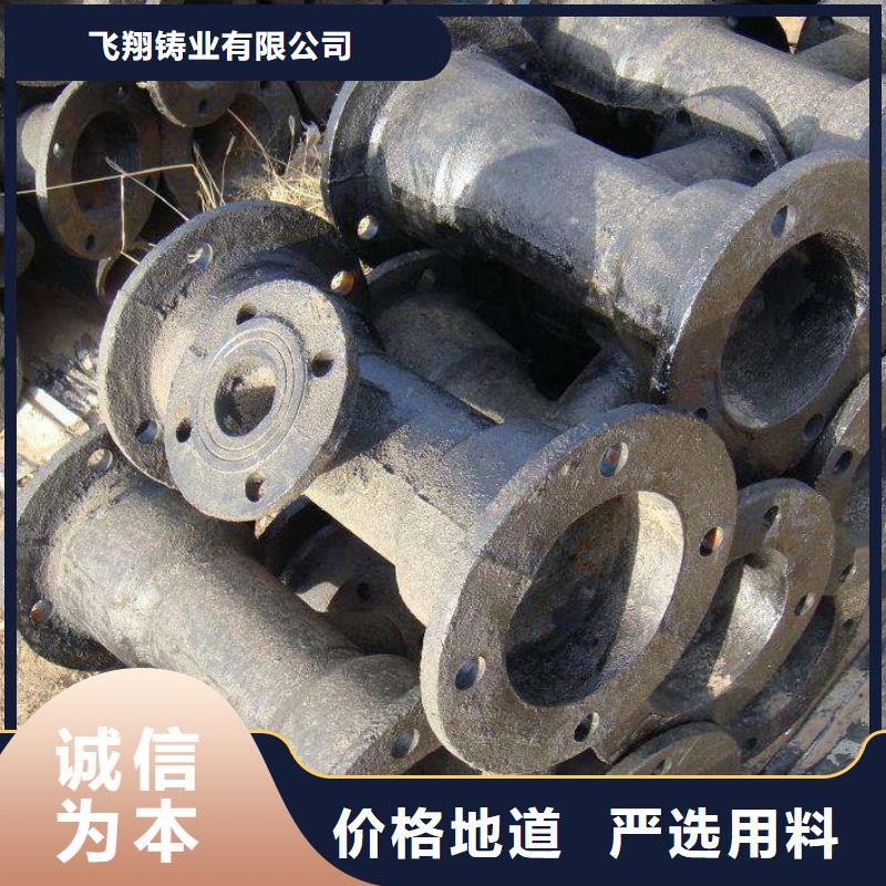 /DN500球墨铸铁管离心球墨铸铁管