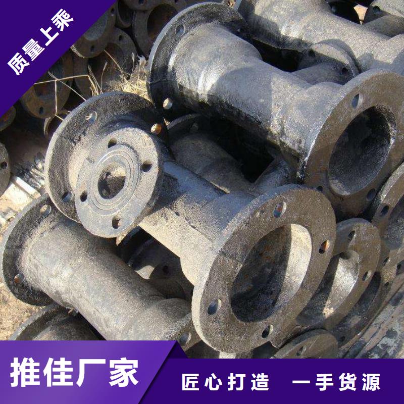 防滑脱橡胶圈DN1000铸铁管