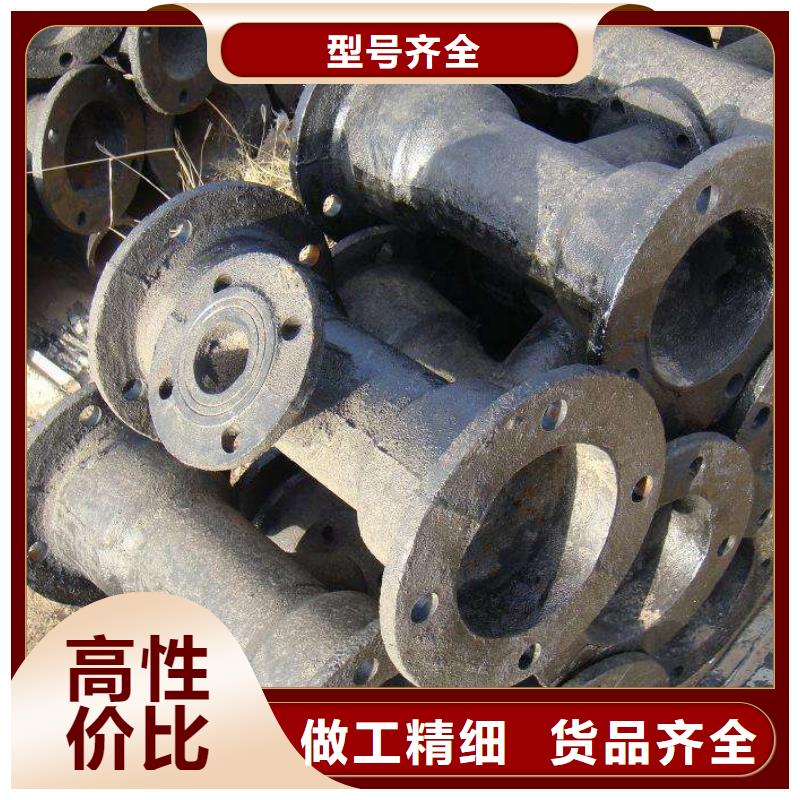 球墨铸铁管厂家喷涂环氧树脂
