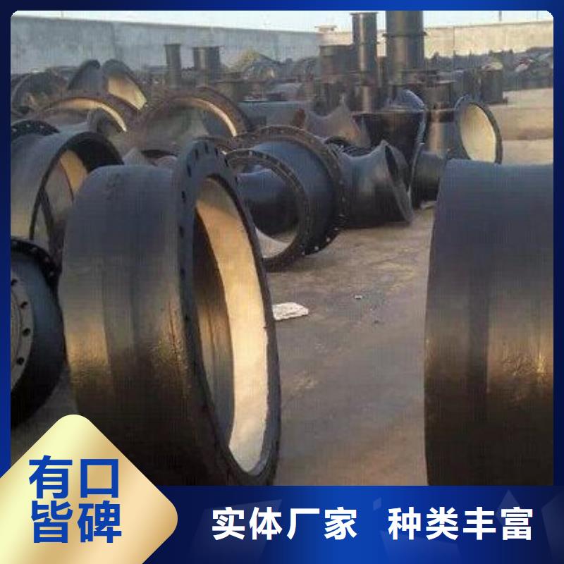 无压力球墨铸铁管给水