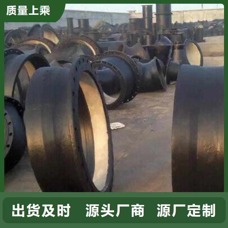T型插入式防滑脱橡胶圈柔性铸铁管