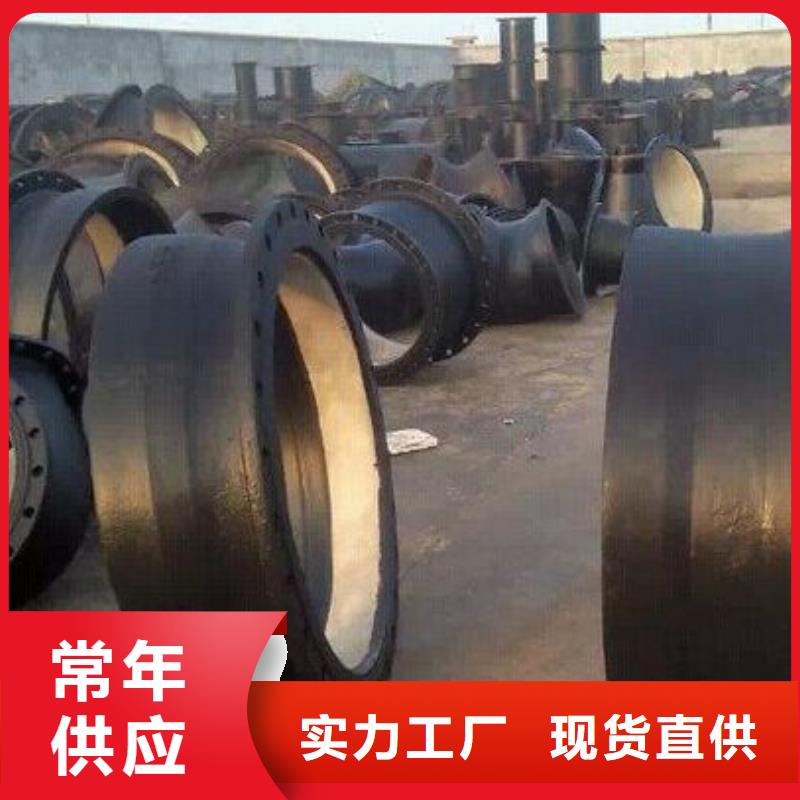 供水球墨铸铁管/k8球墨铸铁管