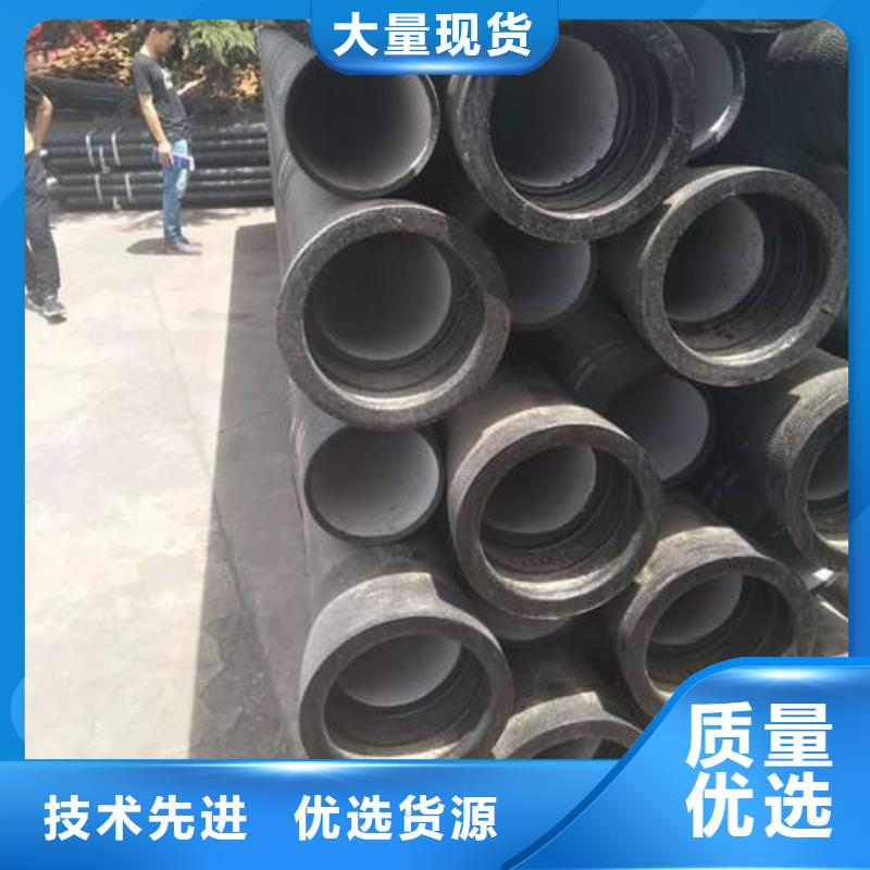 DN900球墨铸铁管自锚接口