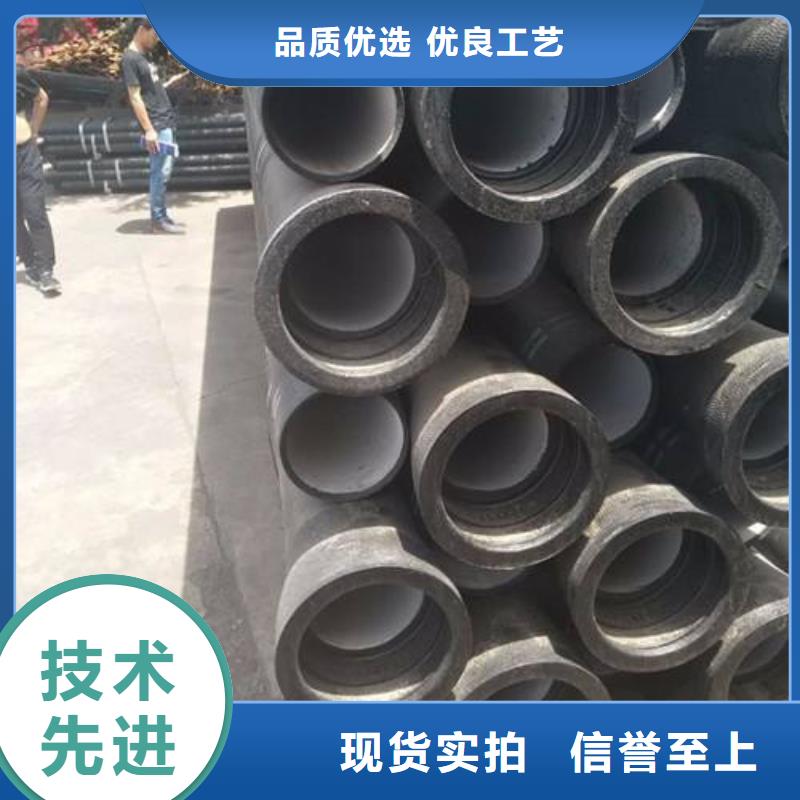 陵水县DN700铸铁管柔性铸铁排水管