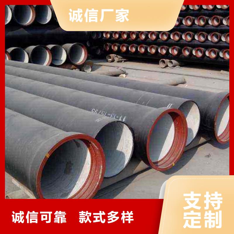 DN250铸铁管T型
