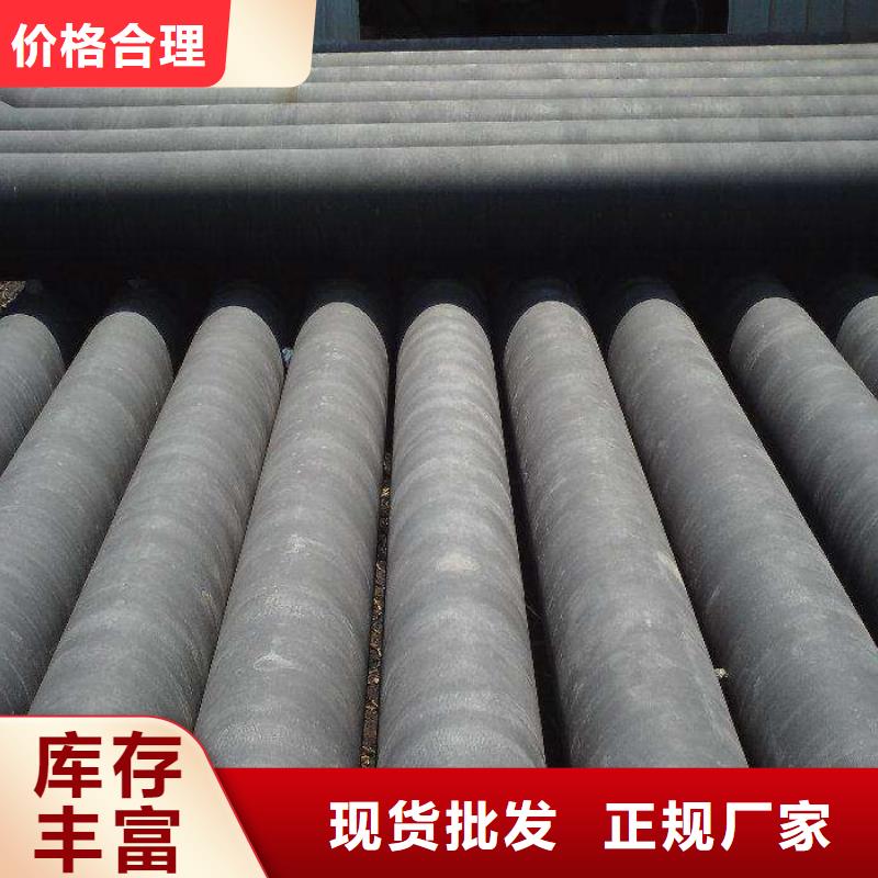 C30球墨管DN150球墨管