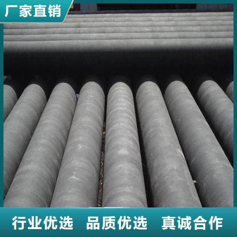 排水球墨铸铁管DN250球墨铸铁管