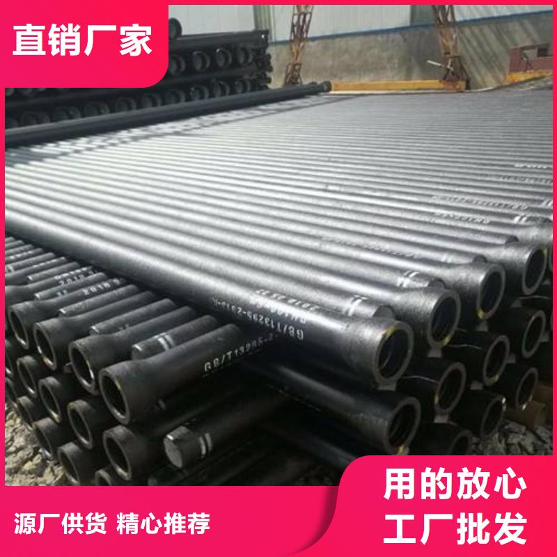 C30球墨管DN150球墨管