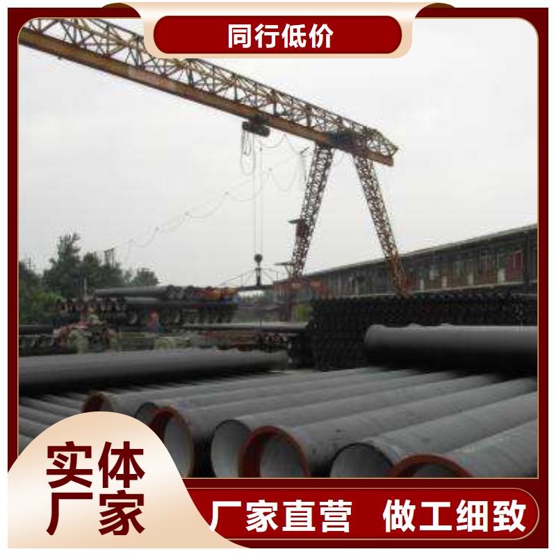 DN250铸铁管T型