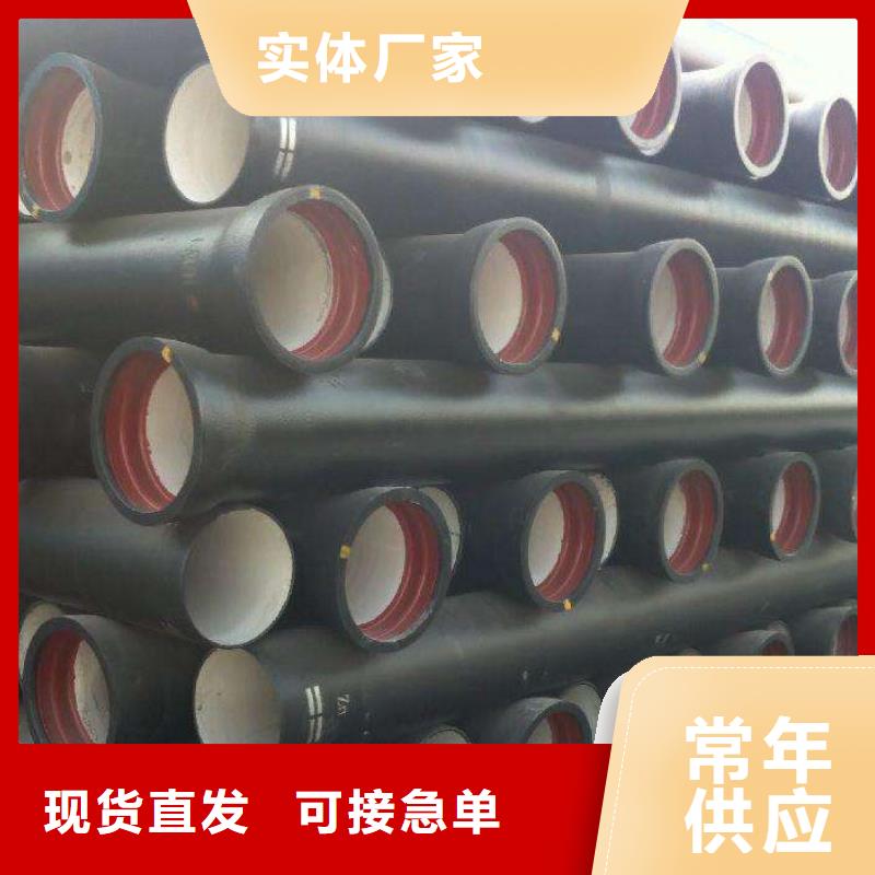 DN100球墨管喷涂环氧树脂