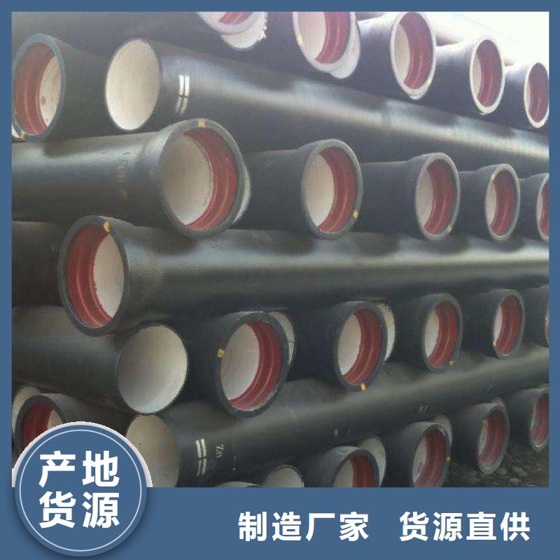 自锚接口DN200铸铁管