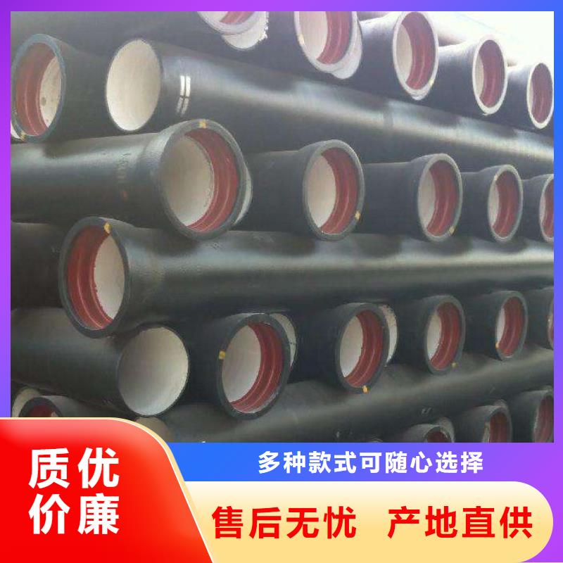 柔性球墨管高压