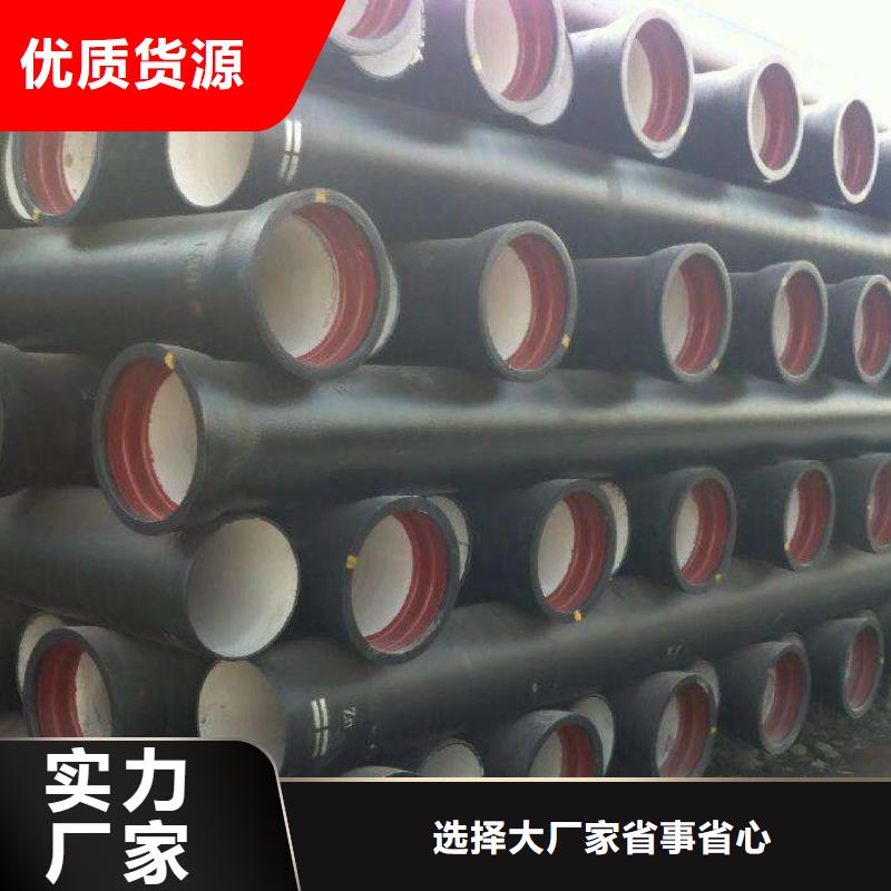 T型插入式防滑脱橡胶圈柔性铸铁管