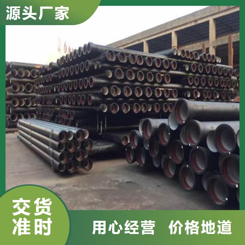 柔性球墨管高压