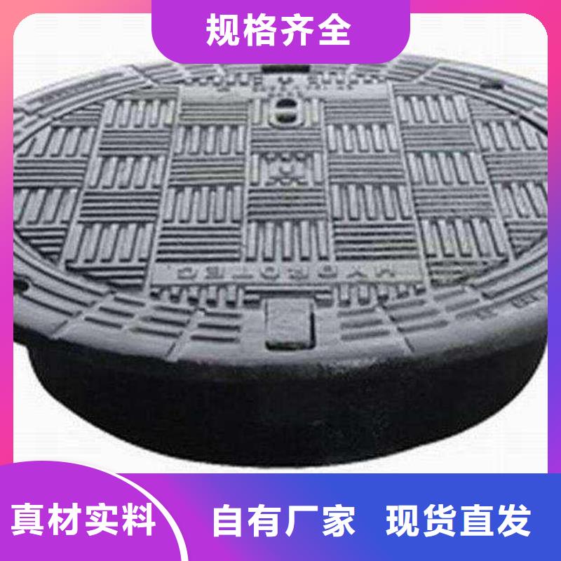 柔性球墨管外包混凝土