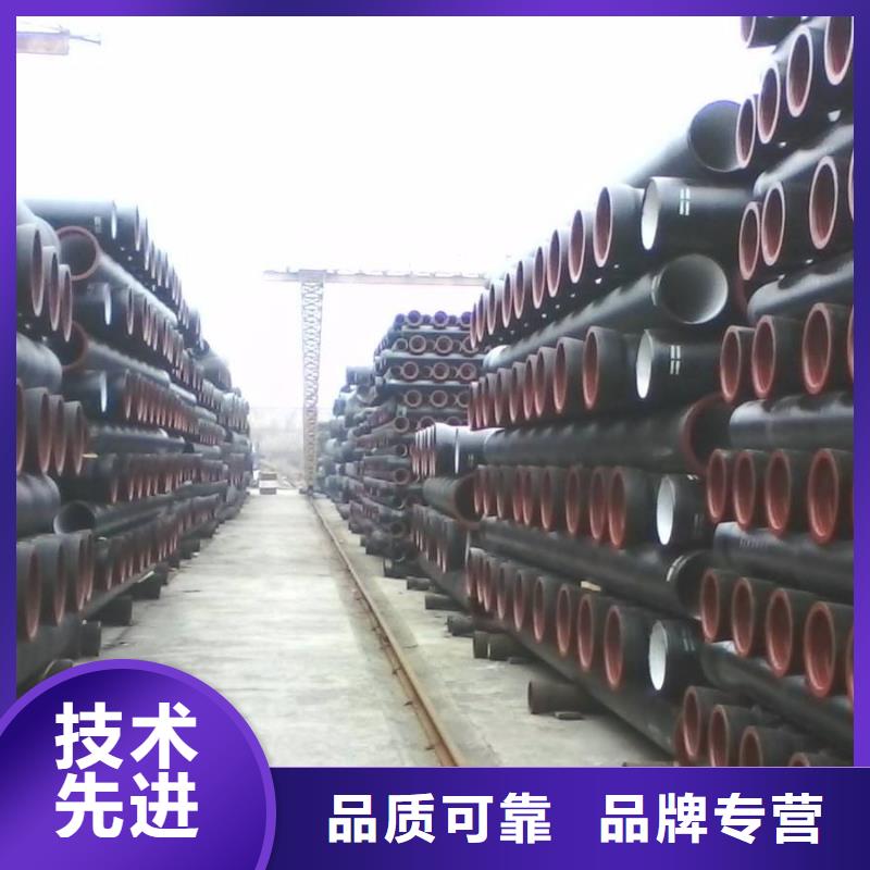 K9球墨铸铁管全管水浸