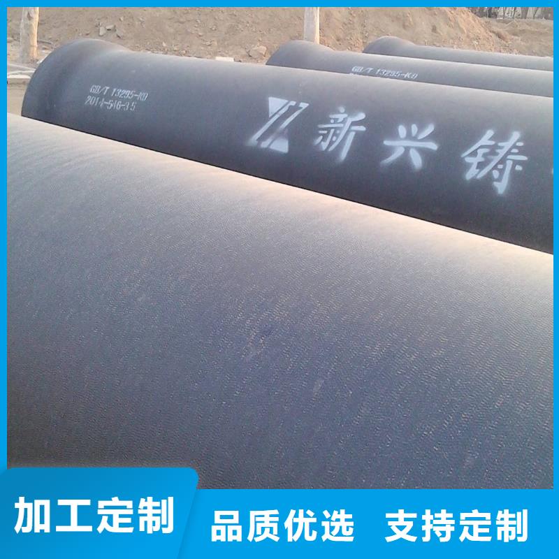 铸铁管厂家耐腐蚀