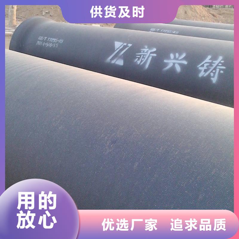 C25球墨铸铁管球墨铸铁管厂家
