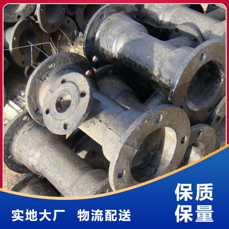 文昌市消防用球墨铸铁管/k8球墨铸铁管厂