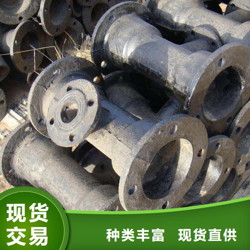 K型给水球墨铸铁管