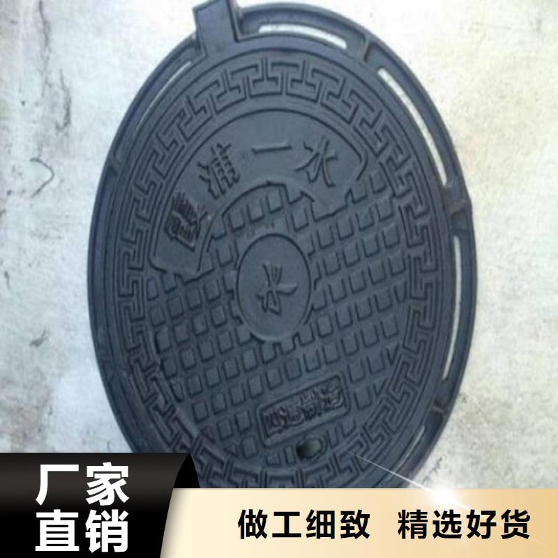 无压力球墨铸铁管外包混凝土