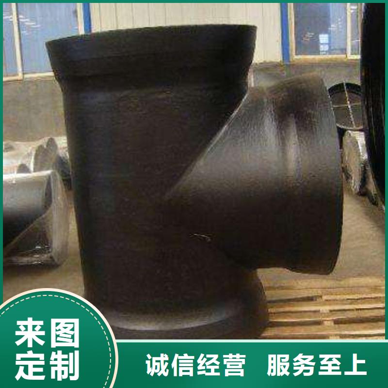 DN200铸铁管柔性铸铁排水管