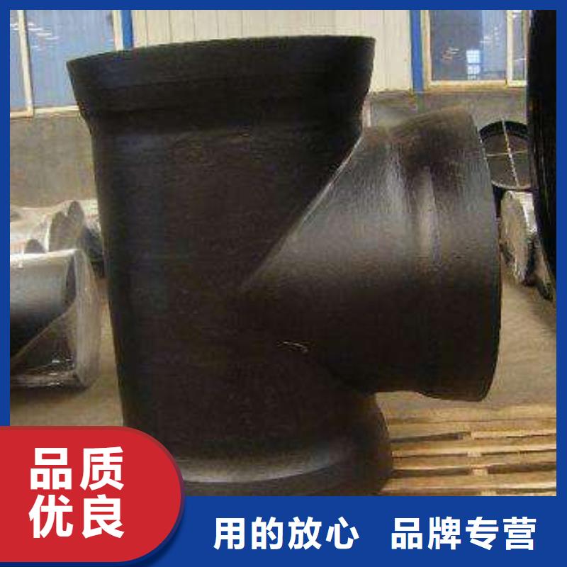 承插式DN900球墨管