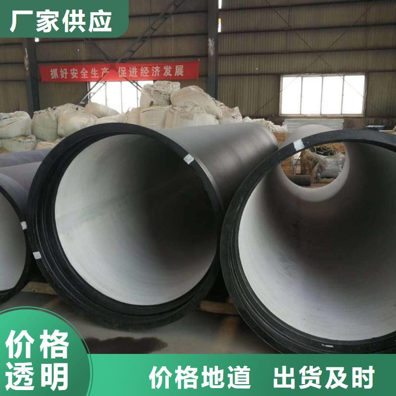 DN350球墨管给水球墨管