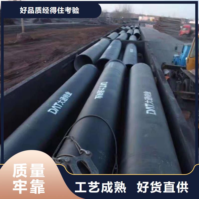 柔性球墨管高压
