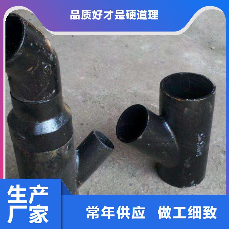 供水球墨铸铁管/k8球墨铸铁管