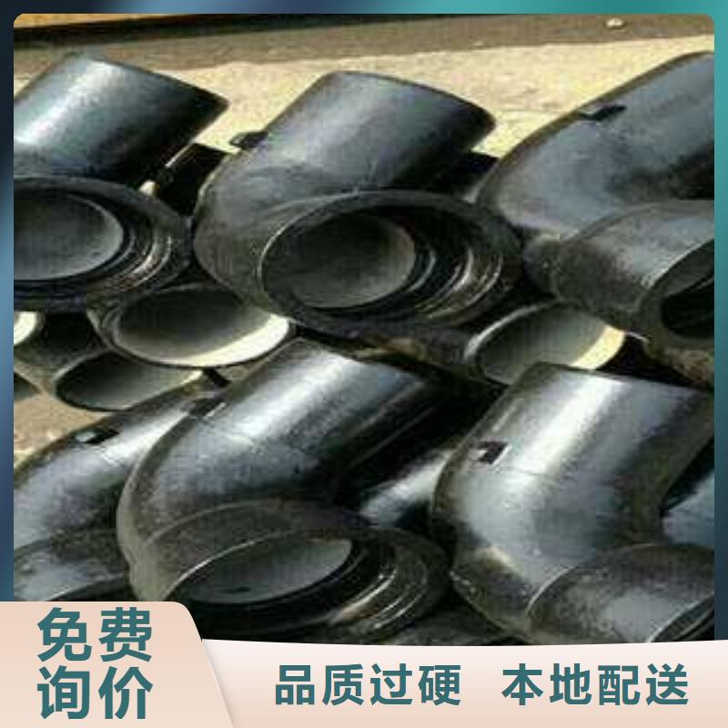 无压力球墨铸铁管高压