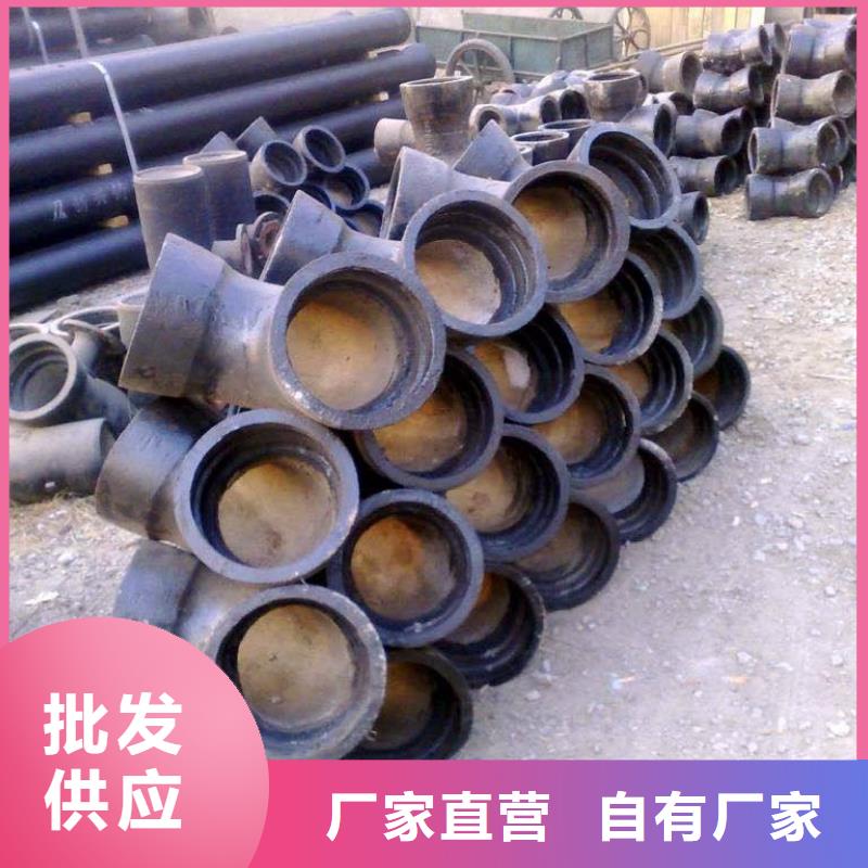 T型铸铁管厂家