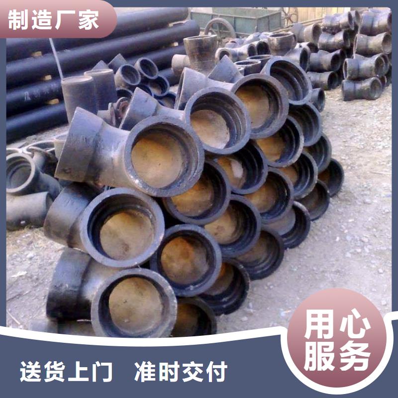 柔性球墨管外包混凝土