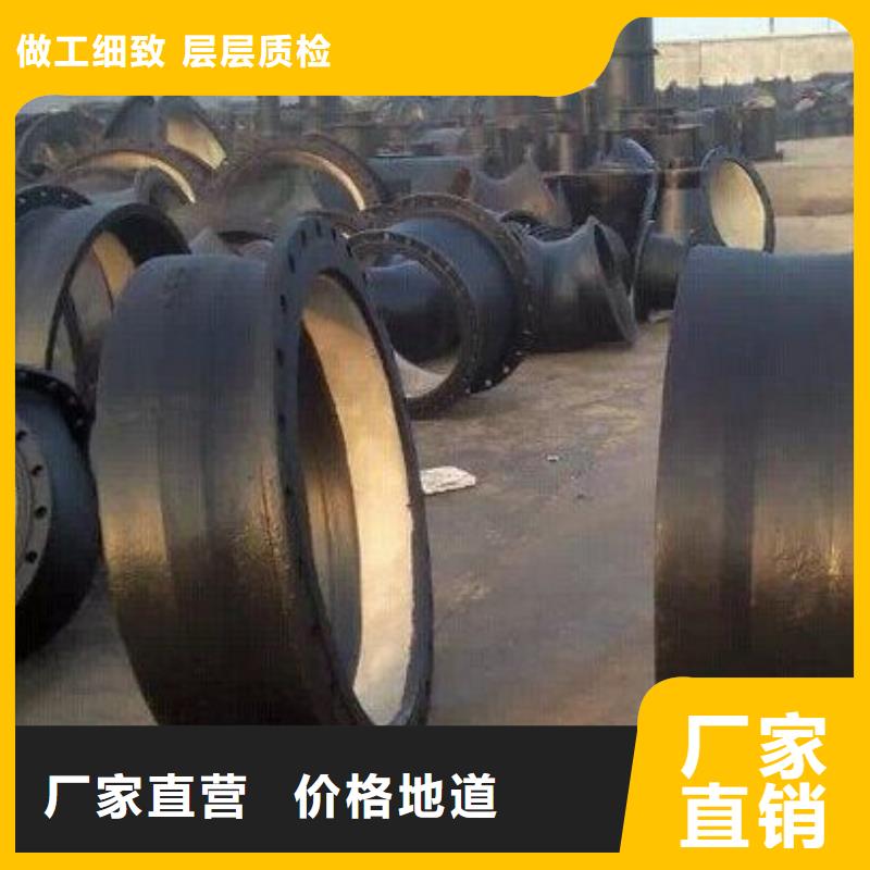 DN900球墨铸铁管自锚接口