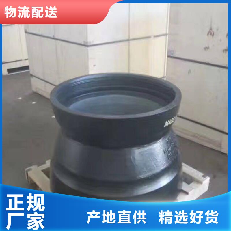 柔性式DN800铸铁管