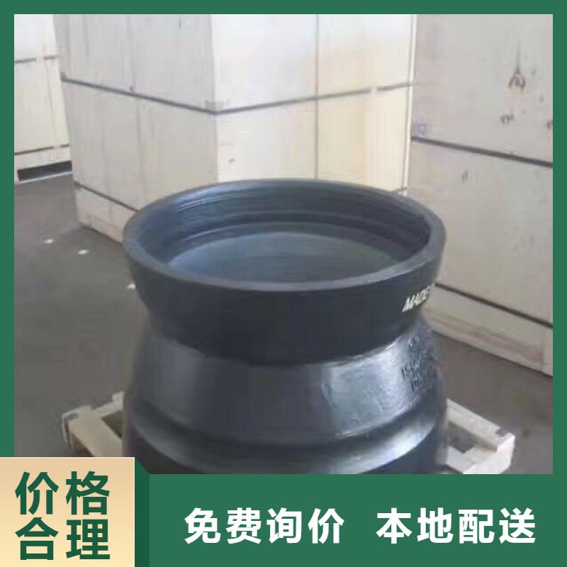 DN150铸铁管球墨铸铁管