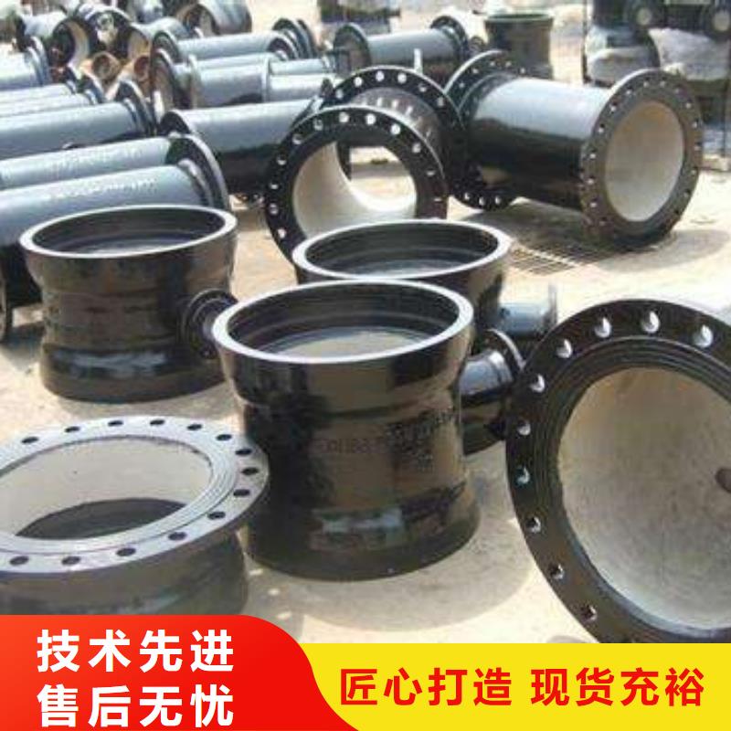环氧树脂K8球墨铸铁管