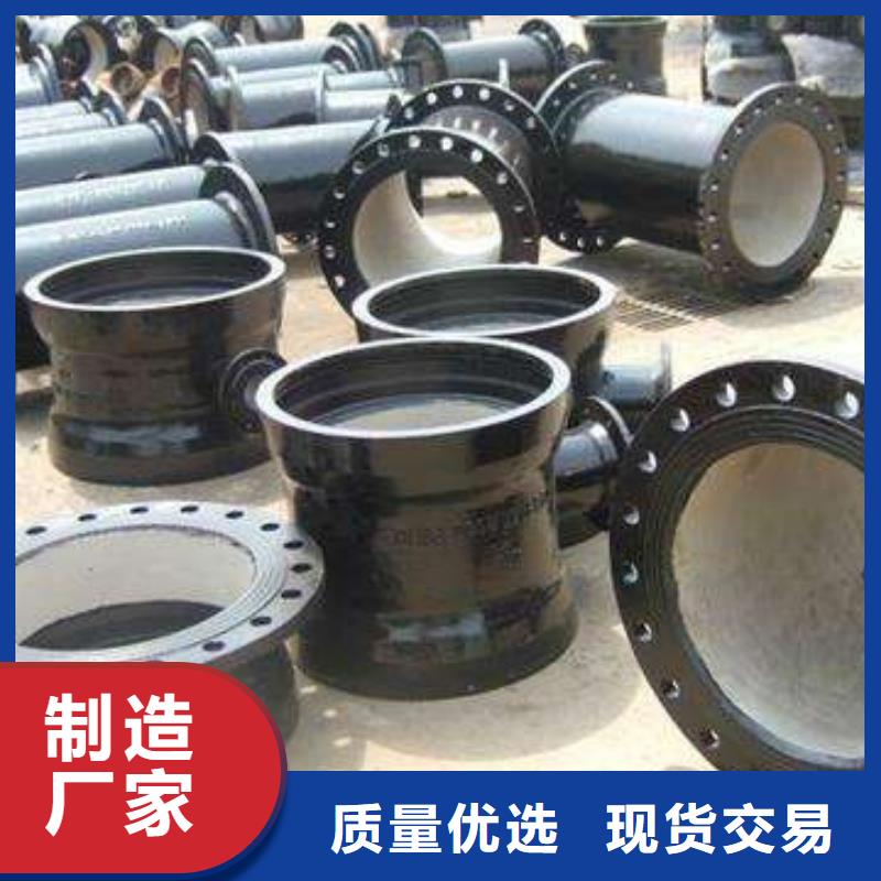 东方市球墨铸管压力16公斤