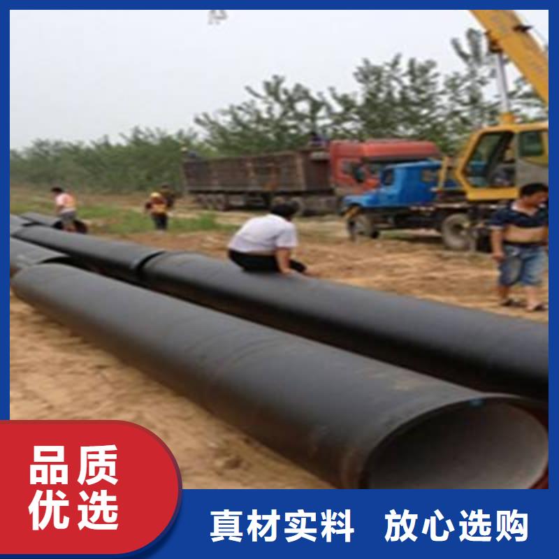 离心球墨管承插
