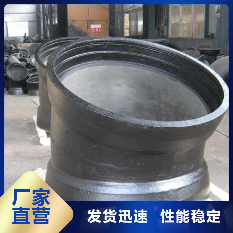 C30球墨管DN150球墨管