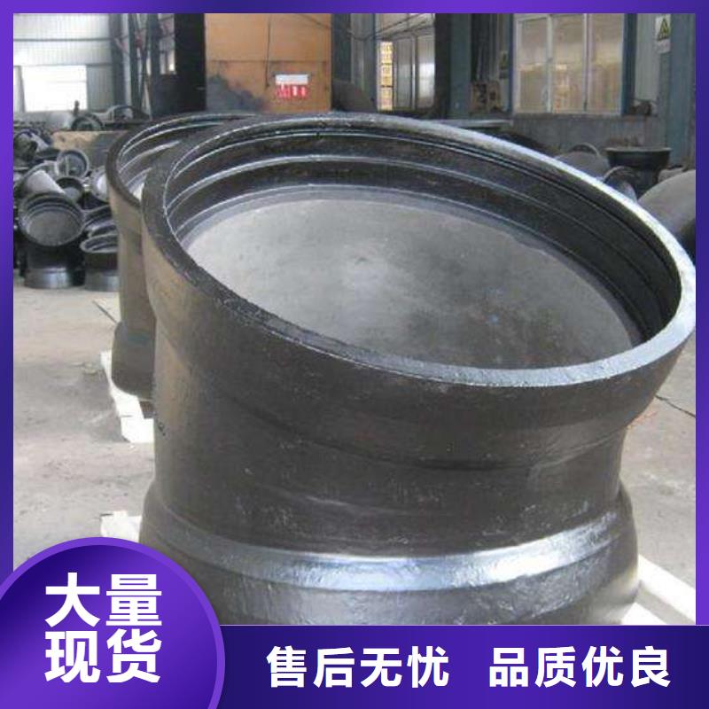 DN80铸铁管给水球墨铸铁管