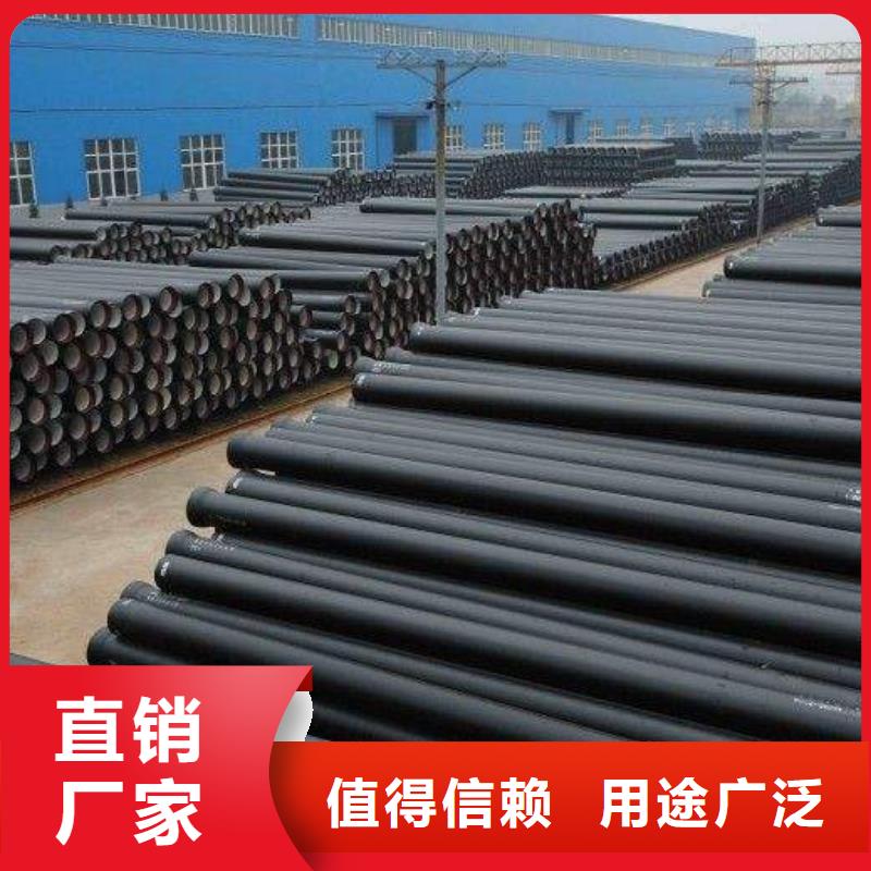 供水球墨铸铁管/k8球墨铸铁管