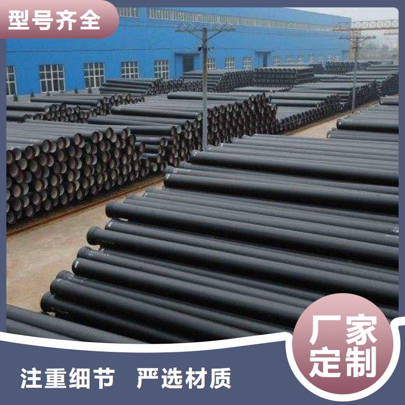 C25球墨铸铁管/k9球墨铸铁管厂家