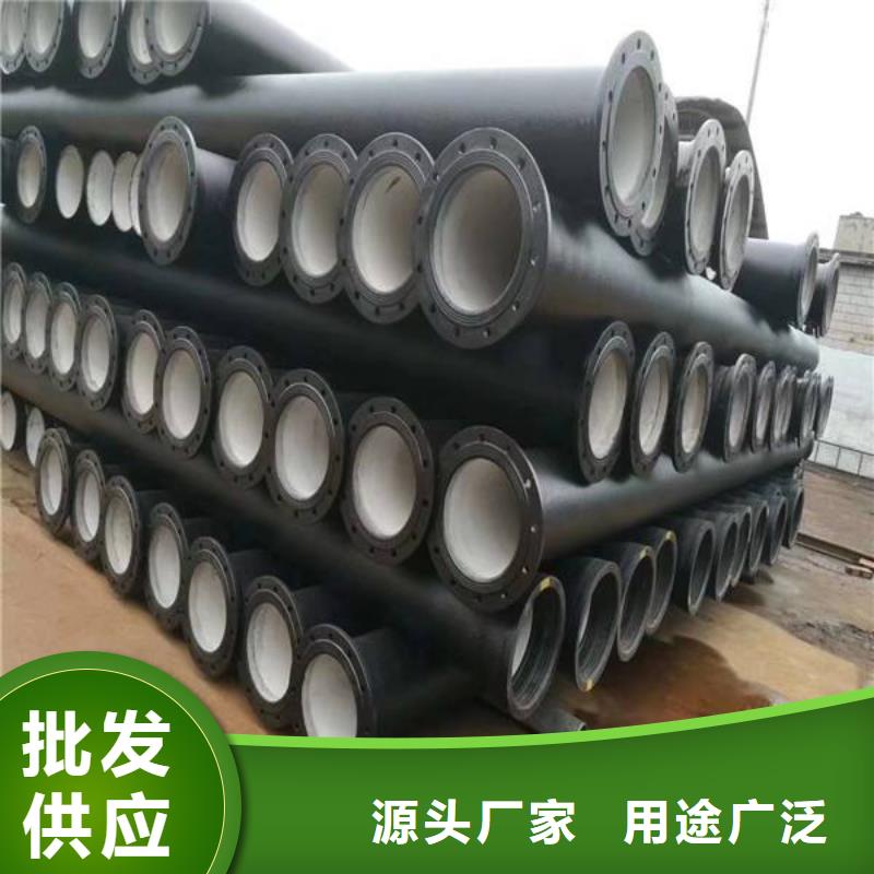DN80球墨铸铁管K9球墨铸铁管
