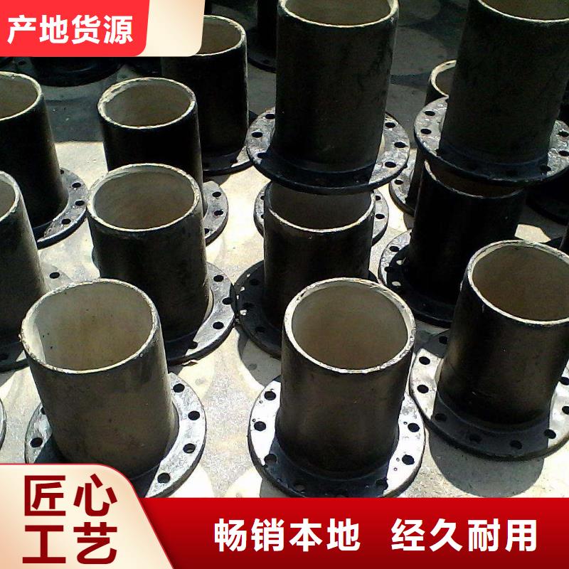 无压力球墨铸铁管给水