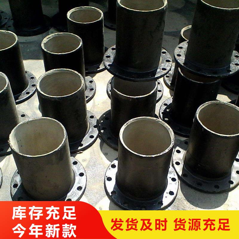 无压力球墨铸铁管外包混凝土